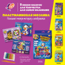 ������ ″������������� �������″