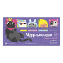 �������-�������� ��������, ������ 23�64 ��, 5 ����/-�/-��, 75 ��. � ������