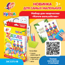 ����� � �������� ″����� ����������″