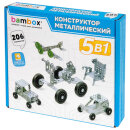 ����������� ″��� ������ ����� �1″, BAMBOX, 206 ���������