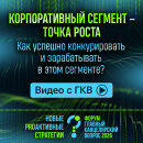 ��� 2026: ��� ���� ������, ����� ������� ������������� � ������������ � ������������� ��������?