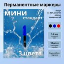 ���. ������������ ������� �� Hatber: ���� ���, ��� ������ ������!