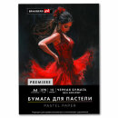 ������ ��� ������� �4 � �����, BRAUBERG ART, 15 ������