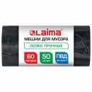 ����� ��� ������ LAIMA, 60 ������