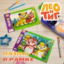 ������������� ����������� ������ � ��� � �����!