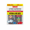 �������� ��������� ����� ��� ���� � ���� Laima