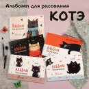 ������� ��� ��������� &laquo;����&raquo; �� Hatber: �������, ������� ���� � �����!