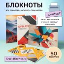 �������� ��� ��������, ������� � ���������� �� Hatber: ����������� ���������� ���� ������!