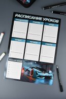 Расписание уроков А3, мелованный картон 235 г/м², полноцветная печать, выборочный УФ-лак Расписание уроков А3, мелованный картон 235 г/м², полноцветная печать, выборочный УФ-лак