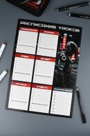 Расписание уроков А3, мелованный картон 235 г/м², полноцветная печать, выборочный УФ-лак Расписание уроков А3, мелованный картон 235 г/м², полноцветная печать, выборочный УФ-лак