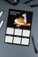 Расписание уроков А4, мелованный картон 235 г/м², полноцветная печать, выборочный УФ-лак Расписание уроков А4, мелованный картон 235 г/м², полноцветная печать, выборочный УФ-лак