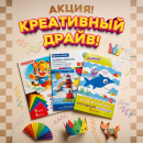 �� ″������″: ����� ″���������� ������!″