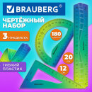 ����� ��������� ������ BRAUBERG GRADE