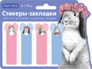 �������-�������� ″���������″ �� �����-����� (��� 420007)