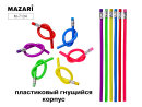 Новинки от ТМ MAZARI. Карандаш чернографитный пластиковый FLEX NEON. Новинки от ТМ MAZARI. Карандаш чернографитный пластиковый FLEX NEON.