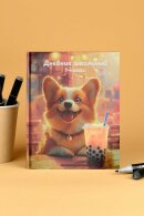 Дневник школьный 1-4 класс, А5+, 48 л, твёрдый переплёт 7БЦ, печать по фольге, глянцевая ламинация Дневник школьный 1-4 класс, А5+, 48 л, твёрдый переплёт 7БЦ, печать по фольге, глянцевая ламинация