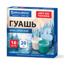 Гуашь BRAUBERG ″ART ПЕЙЗАЖ″ Гуашь BRAUBERG ″ART ПЕЙЗАЖ″
