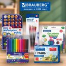BRAUBERG: три кита школьного сезона! BRAUBERG: три кита школьного сезона!