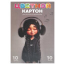 Цветной картон А4 (набор для творчества), (8 цветов+золото+серебро) цветов, 10 листов Цветной картон А4 (набор для творчества), (8 цветов+золото+серебро) цветов, 10 листов