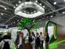 Группа «Илим» представила стратегию развития компании на рынке белых бумаг в рамках деловой программы выставки «РосУпак» Группа «Илим» представила стратегию развития компании на рынке белых бумаг в рамках деловой программы выставки «РосУпак»