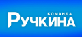 Ермолова Марина Николаевна Ермолова Марина Николаевна