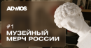 ���������� �������� ����: �� ���������� ������� �� �������� �����������