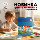 Яркие новинки &laquo;ГАММА&raquo;: карандаши, которые не подведут юного художника