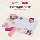 «ВОТ ЕНОТ»: коврик для лепки «ВОТ ЕНОТ»: коврик для лепки