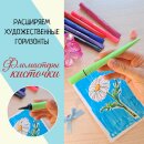 Фломастеры-кисточки &laquo;Зов Джунглей&raquo; от Hatber: новые штрихи в творчестве!