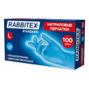 Перчатки нитриловые RABBITEX Перчатки нитриловые RABBITEX