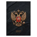 Ежедневник датированный 2027. ГЕРБ ЗОЛОТО. Формат А5. Количество листов: 160. Тип обложки - твёрдый переплёт 7БЦ Ежедневник датированный 2027. ГЕРБ ЗОЛОТО. Формат А5. Количество листов: 160. Тип обложки - твёрдый переплёт 7БЦ