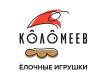 ЮниОпт (Коломеев)