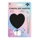 Стикеры для заметок бумажные, размер 70х70 мм, 1 цвет/-а/-ов, 80 шт. в наборе Стикеры для заметок бумажные, размер 70х70 мм, 1 цвет/-а/-ов, 80 шт. в наборе