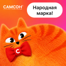 SOLVO — когда чистота и порядок становятся стилем!