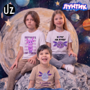 Лунтик с характером: мерч для нового поколения родителей