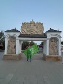 ОПТИКОМ – в Оренбурге! ОПТИКОМ – в Оренбурге!
