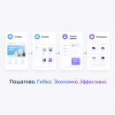 Дороже — не значит лучше. Как развивать сайт, когда бюджет ограничен Дороже — не значит лучше. Как развивать сайт, когда бюджет ограничен