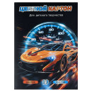 Цветной картон А4 (набор для творчества), (8 цветов+золото+серебро) цветов, 10 листов Цветной картон А4 (набор для творчества), (8 цветов+золото+серебро) цветов, 10 листов