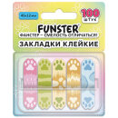 Закладки FUNSTER ″Лапки собак″ Закладки FUNSTER ″Лапки собак″