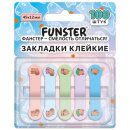 Закладки клейкие Z-сложения FUNSTER ″Капибары″ Закладки клейкие Z-сложения FUNSTER ″Капибары″
