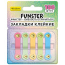 Закладки клейкие FUNSTER ″Авокадо″ Закладки клейкие FUNSTER ″Авокадо″