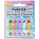 Закладки клейкие FUNSTER (ФАНСТЕР) ″Сердечки″