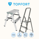 Лестницы и стремянки TOPFORT Лестницы и стремянки TOPFORT
