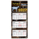 Календарь квартальный BRAUBERG EXTRA MINI, ″Goat 2027″ Календарь квартальный BRAUBERG EXTRA MINI, ″Goat 2027″