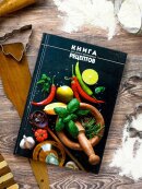 Книга для записи кулинарных рецептов, формат А5, 96 листов, твёрдый переплёт 7БЦ, глянцевая ламинация Книга для записи кулинарных рецептов, формат А5, 96 листов, твёрдый переплёт 7БЦ, глянцевая ламинация