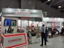 Стенд ГК «САМСОН» на House Hold — главная площадка товаров для дома! Стенд ГК «САМСОН» на House Hold — главная площадка товаров для дома!