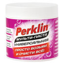 Чистящая универсальная PERKLIN Чистящая универсальная PERKLIN