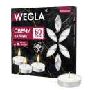Свечи чайные литые в гильзе WEGLA PREMIUM Свечи чайные литые в гильзе WEGLA PREMIUM