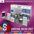 «OPTIMA-СТАНДАРТ» на «Скрепка Экспо»: экономия бюджета на застройку без потери визуального эффекта «OPTIMA-СТАНДАРТ» на «Скрепка Экспо»: экономия бюджета на застройку без потери визуального эффекта