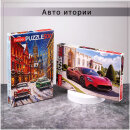Авто истории от Hatber: от ретро-уюта до суперкар-драйва Авто истории от Hatber: от ретро-уюта до суперкар-драйва